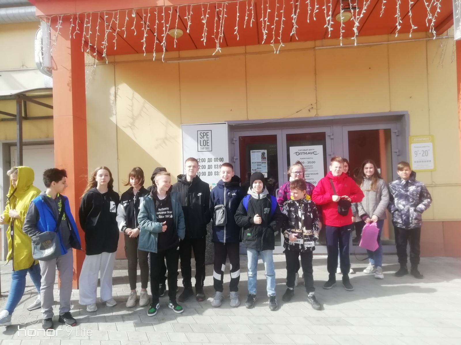 Учащиеся 6А класса посетили тайм-кафе «Speloe»..