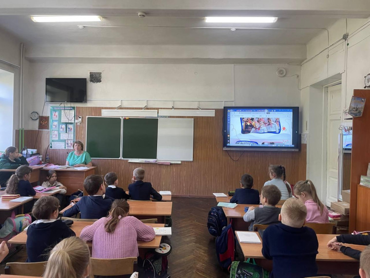 Разговоры о важном.