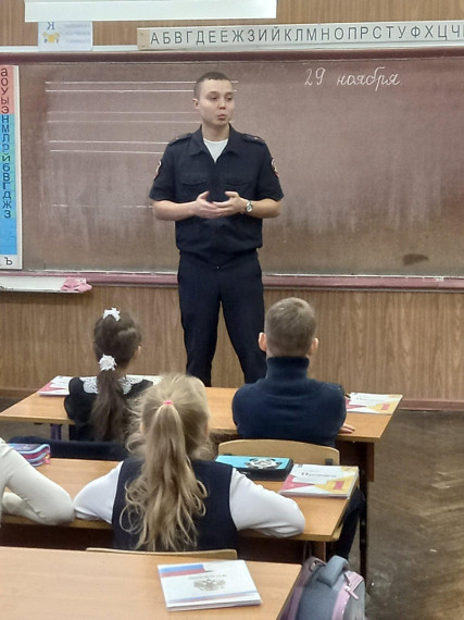 Занятие по ПДД.