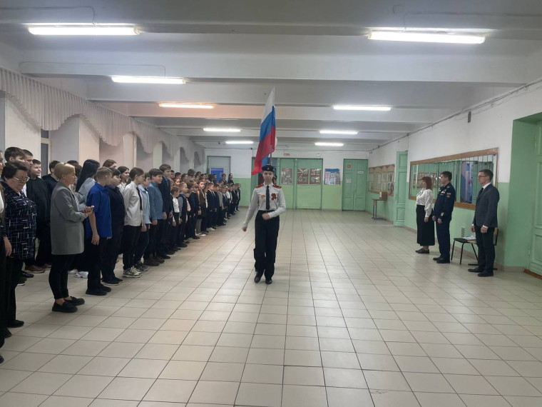 Линейка.