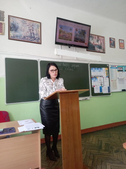 Городской семинар для учителей русского языка и литературы.